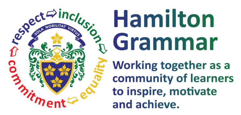 hamilton-grammar-logo